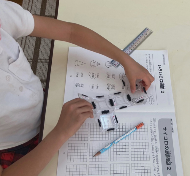 幼児教室 山口教室ｎｏｗ サイコロの展開図です Eqwelチャイルドアカデミー